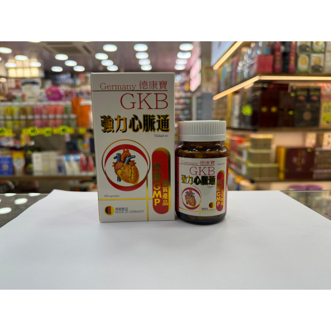 德康寶心脈通