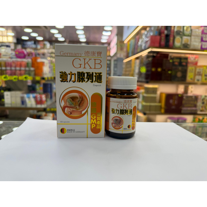 德康寶腺列通1